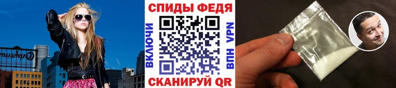 МЕТАМФЕТАМИН Декстрометамфетамин 99.9%  Улан-Удэ 