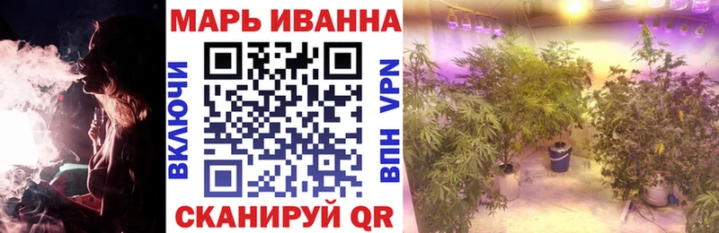 Бошки марихуана MAZAR  blacksprut зеркало  Улан-Удэ 